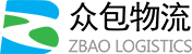 Shenzhen ZBAO Logistics Co., Ltd.